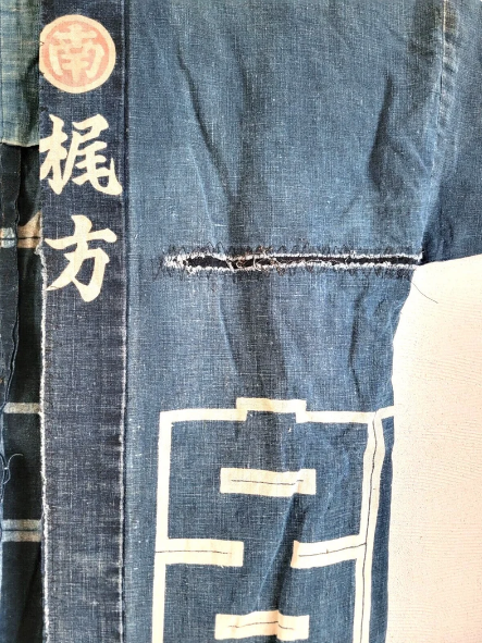 Vintage Japanese Indigo BORO Hanten Kimono With Red Sleeve Design