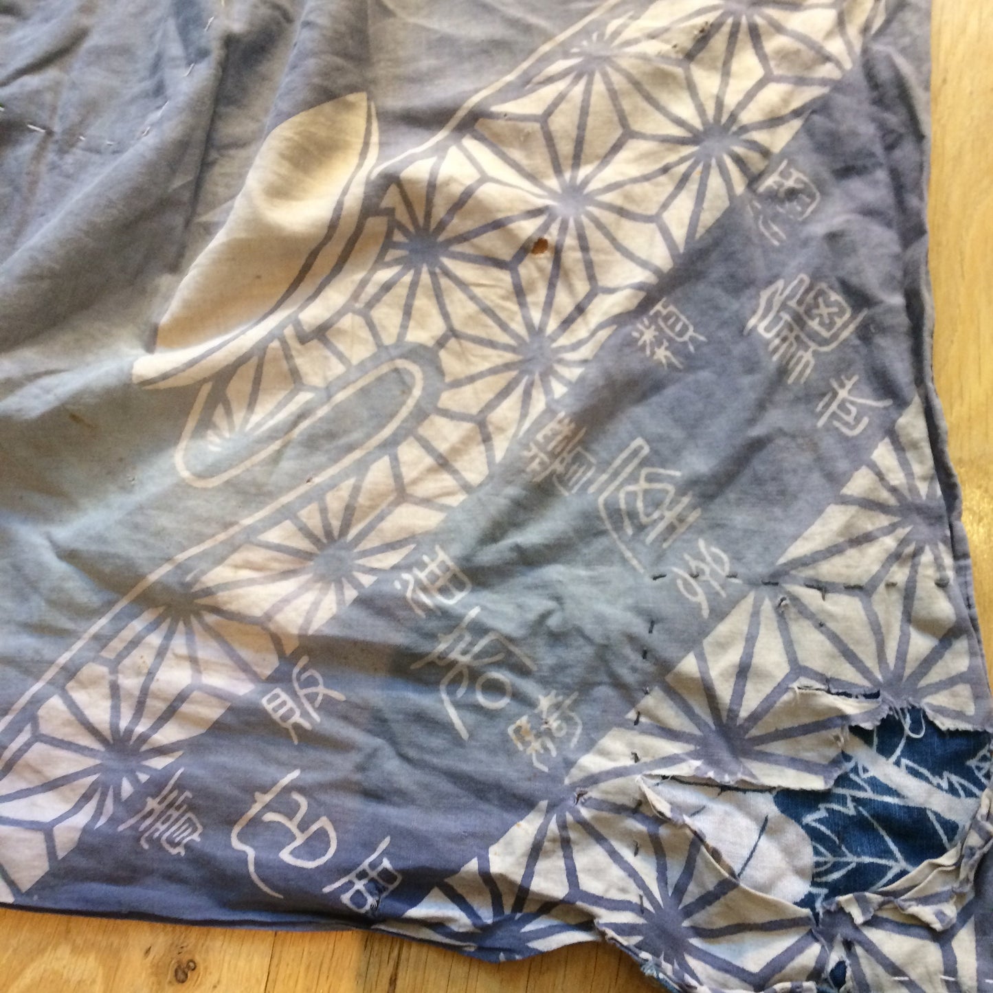 Japaese boro furoshiki with katazome family crest.