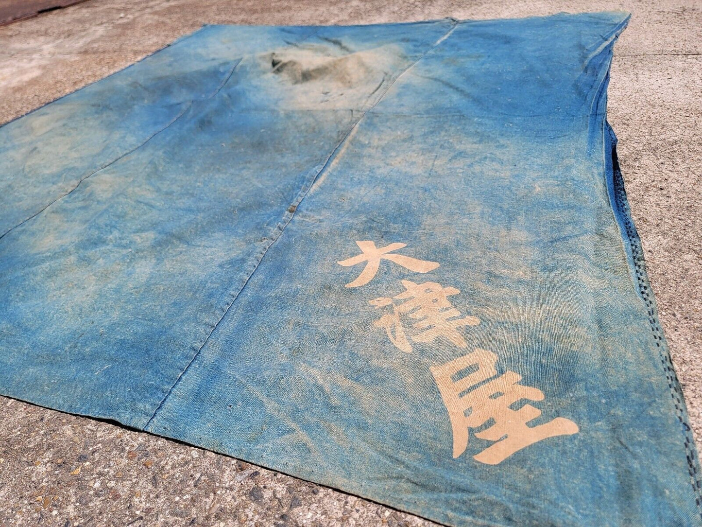 Vintage Japanese Boro Natural Indigo Cotton Furoshiki