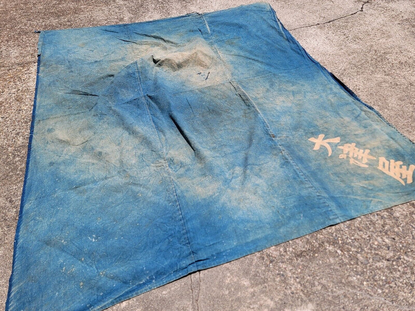 Vintage Japanese Boro Natural Indigo Cotton Furoshiki