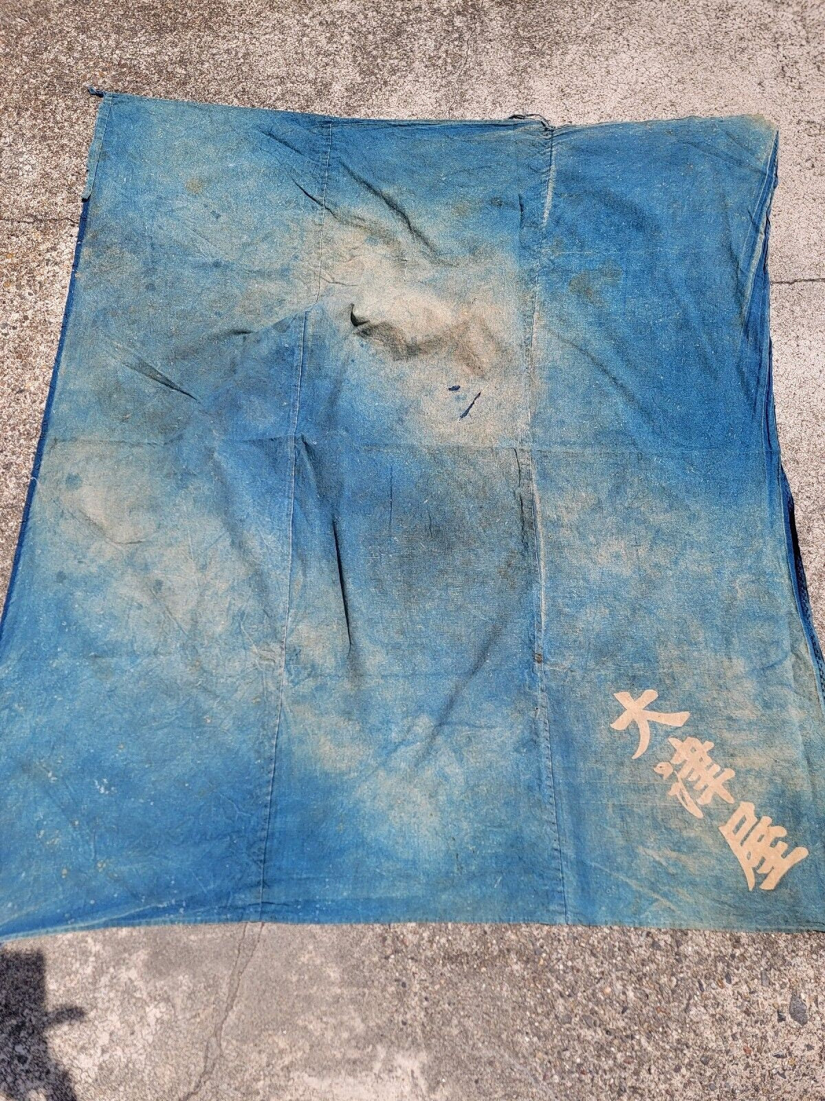 Vintage Japanese Boro Natural Indigo Cotton Furoshiki