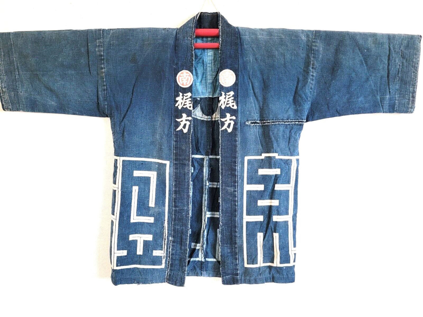 Vintage Japanese Indigo BORO Hanten Kimono With Red Sleeve Design