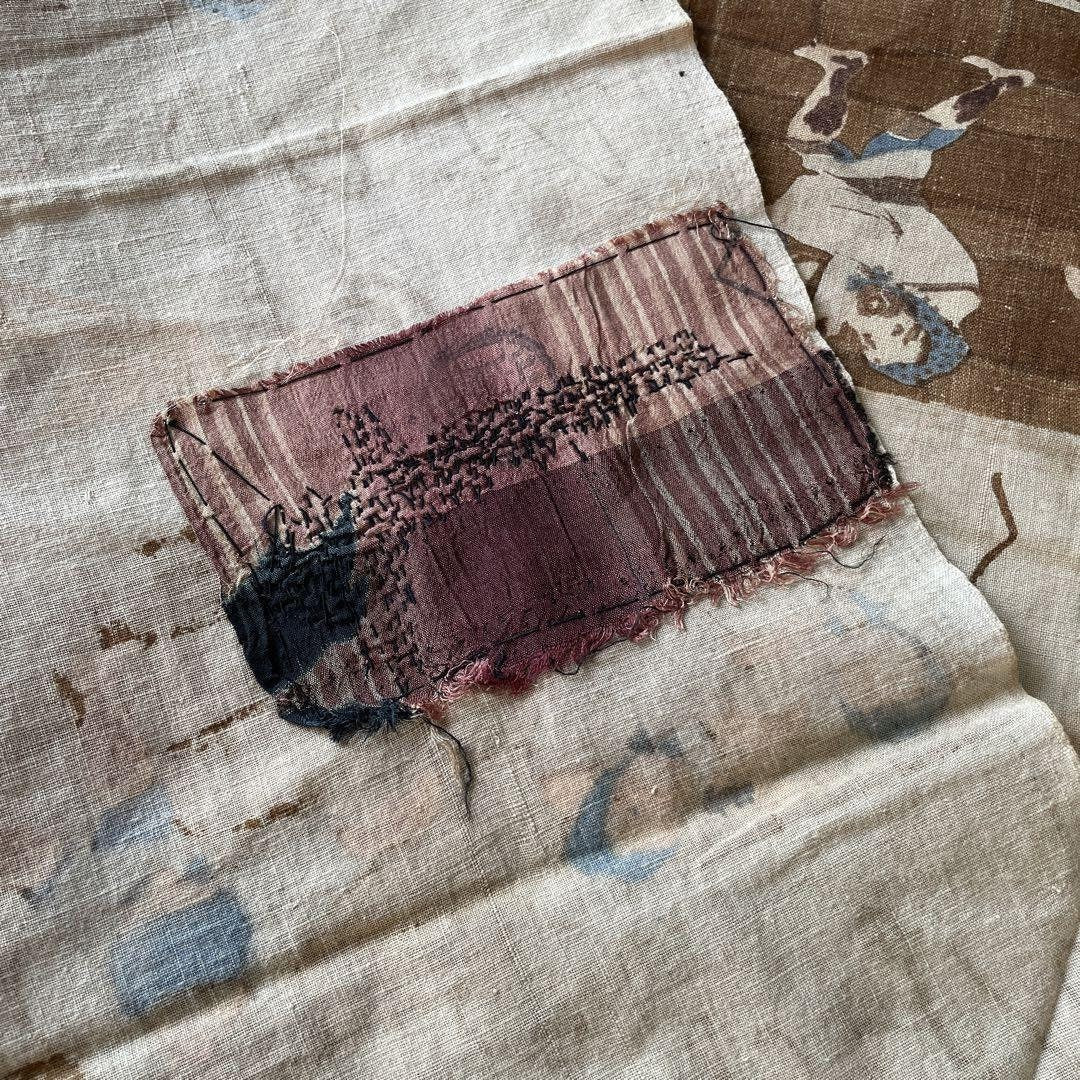 Vintage Japan BORO Old Japanese Cloth "Loach Dance" Fabric 52" x2 Rare Kanji