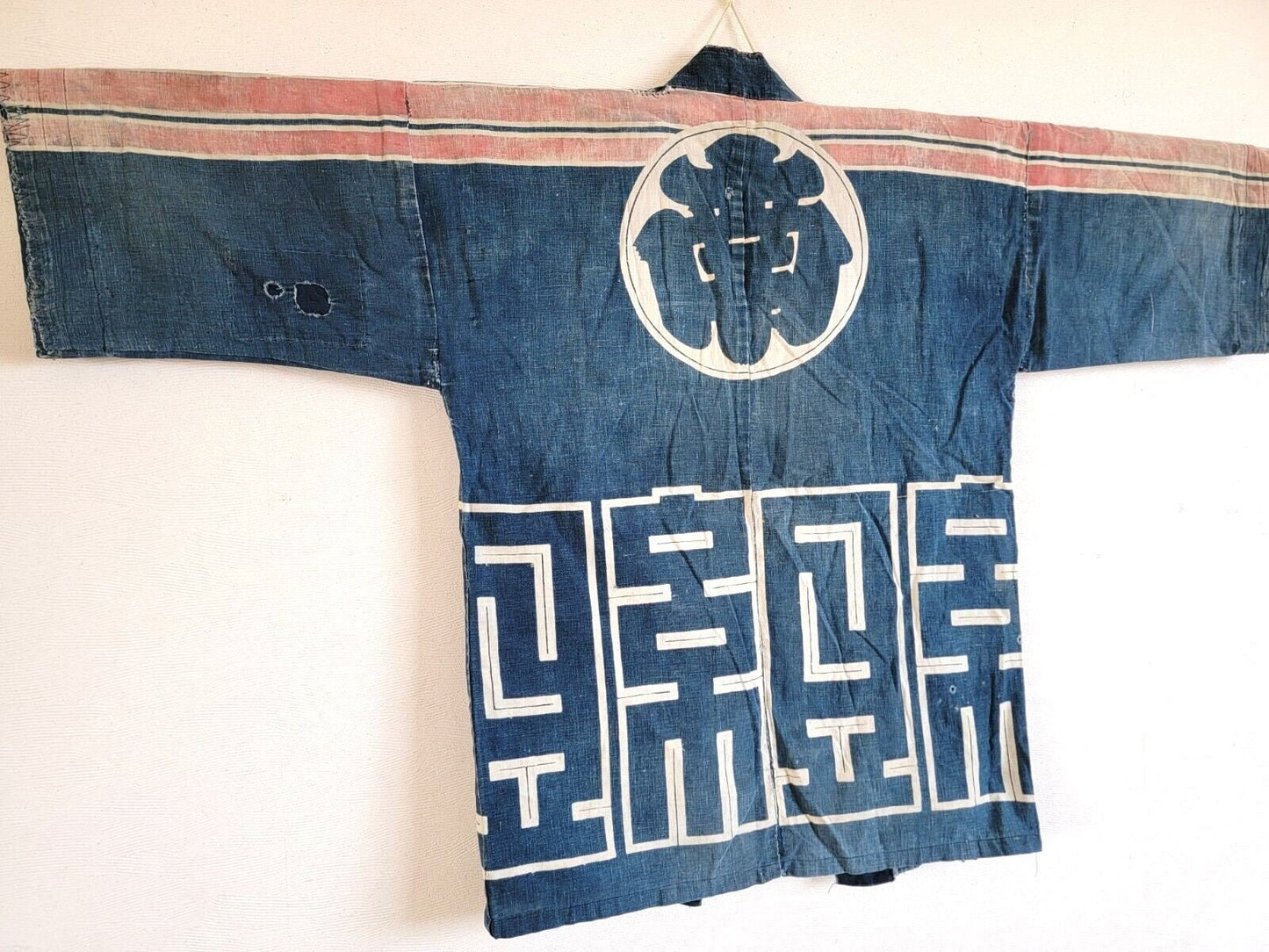 Vintage Japanese Indigo BORO Hanten Kimono With Red Sleeve Design