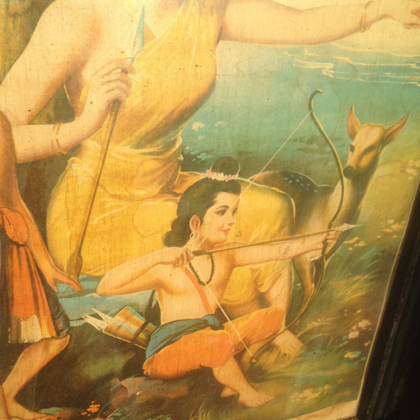 Rama Hindu God Lithograph Print