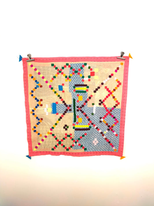 Siddi Kavand Patchwork Kantha Baby Quilt Or Wall Hanging Made With Recycled Cotton - Hand-Stitched By Tribal Women In India